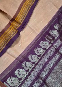 Elegant Peach Saree with Purple Border