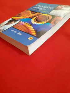Business Economics By B. L. Ojha