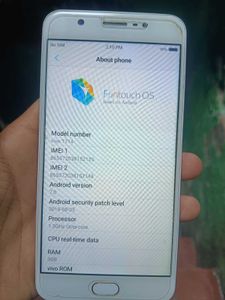 VIVO 1714 SMARTPHONE