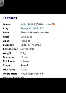 Silver coin 2.7 grams 1943+ 10 indian coins