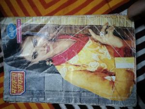 mahakata aanchal noval