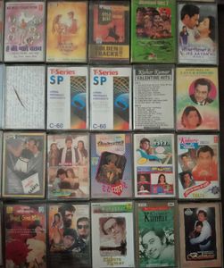 music tape cassette vintage collection