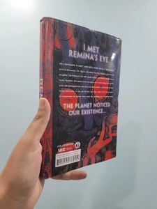 Remina junji ITO manga ( h)