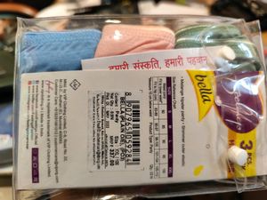 30% Discount On Combo Of 3 Panty-100 Cm