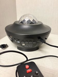 Galaxy Star Projector with Bluetooth Speaker