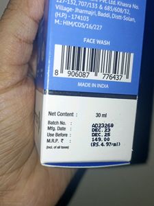 Combo Products