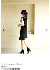 premium organza silk korean dress!