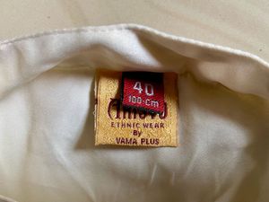 Men's Cream Kurta