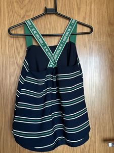 Striped Tank Top with Accent Straps