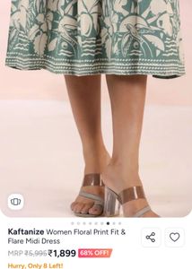 Green Print Dress with Belt