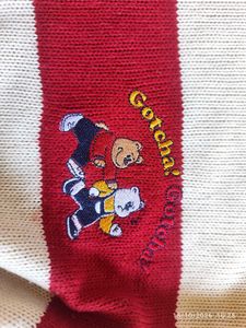 Cute Striped Sweater with Cartoon Character