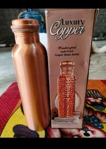 Copper Bottle