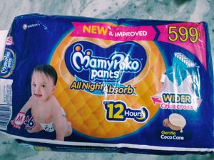 MamyPoko Pants Diapers - All Night Absorb
