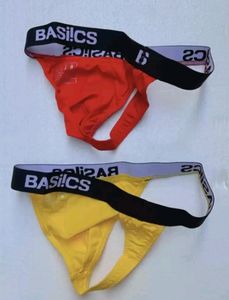 Sexy Narrow Man Brief