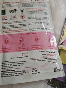 Kimayra Face Packs Trio