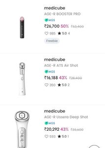 Medicube AGE-R Device Skincare Tool