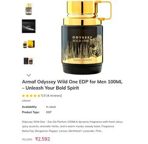 ARMAF Odyssey Wild One Gold Edition EDP