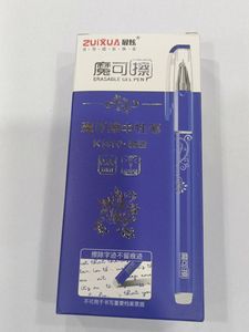 Blue Pen Eraser