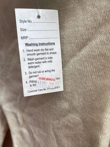 legging