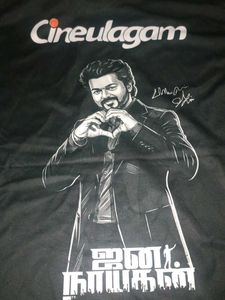 Actor Cm Vijay Jananayagan Sign Movie Jersey