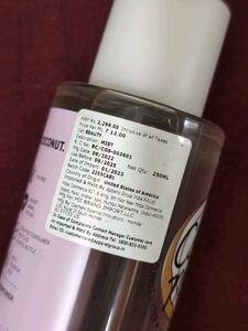 Available For 2 Days .. vs Coco Mist