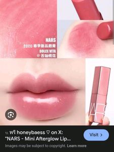 Nars Lipbalm ♥️💕