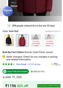 Red Jacket Fort Collin’s