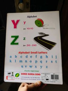 Fun Illustrated Alphabet book