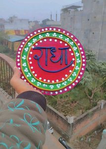 Handcrafted Radha lippan art