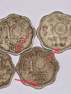 Rare Diamond Mark 10 Paisa ×5