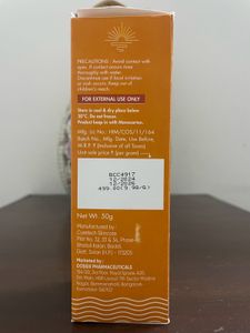 Cureloom Sunscreen New