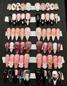 press on nails buy 1 get one free