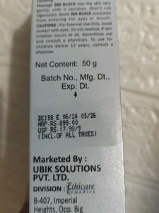 Ubik 360° Block Sunscreen Gel SPF 50+