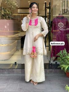 Elegant White Embroidered Co-Ord Set