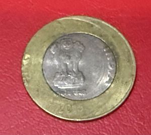 10 rs shifting error coin