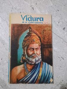 Vintage Indian Books Collection
