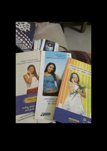 memorabilia of mobile phones