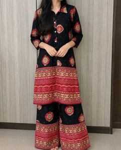Stylish Black & Red Printed Kurta Set