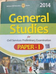 General Studies Book