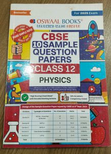 CBSE Class 12 Physics Sample Papers