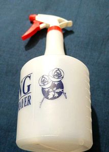 New Sprayer