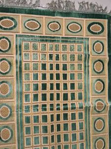 Beautiful Prayer Mat