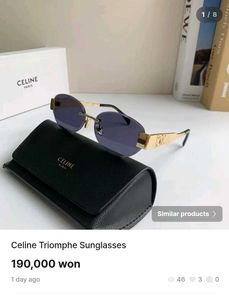 Celine Triomphe Sunglasses