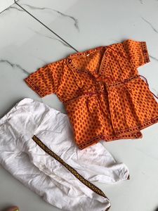Kurta Set