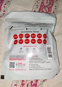 Feeding Bra / Maternity