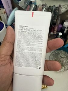 Innisfree Tone Up Sunscreen EX