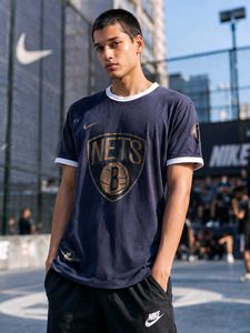 Vintage Nike [N.E.T.S } Jersey
