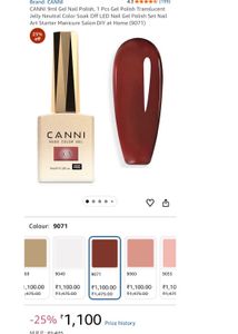 CANNI hema-free translucent UV Gel Polish-9071