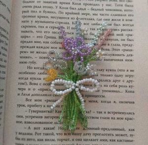 Beaded Flower Bouquet Phone Charms