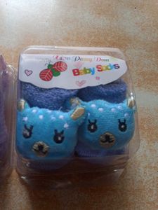 Pack Of 2 Baby Booty